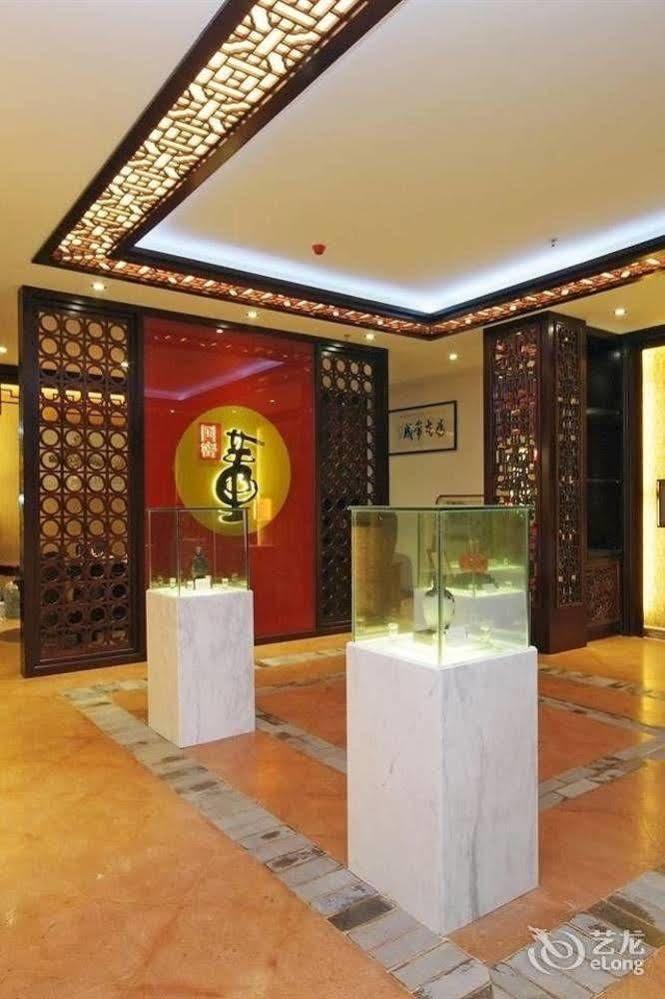 Jinxing Holiday Hotel Zhongshan Zhongshan  Exteriör bild